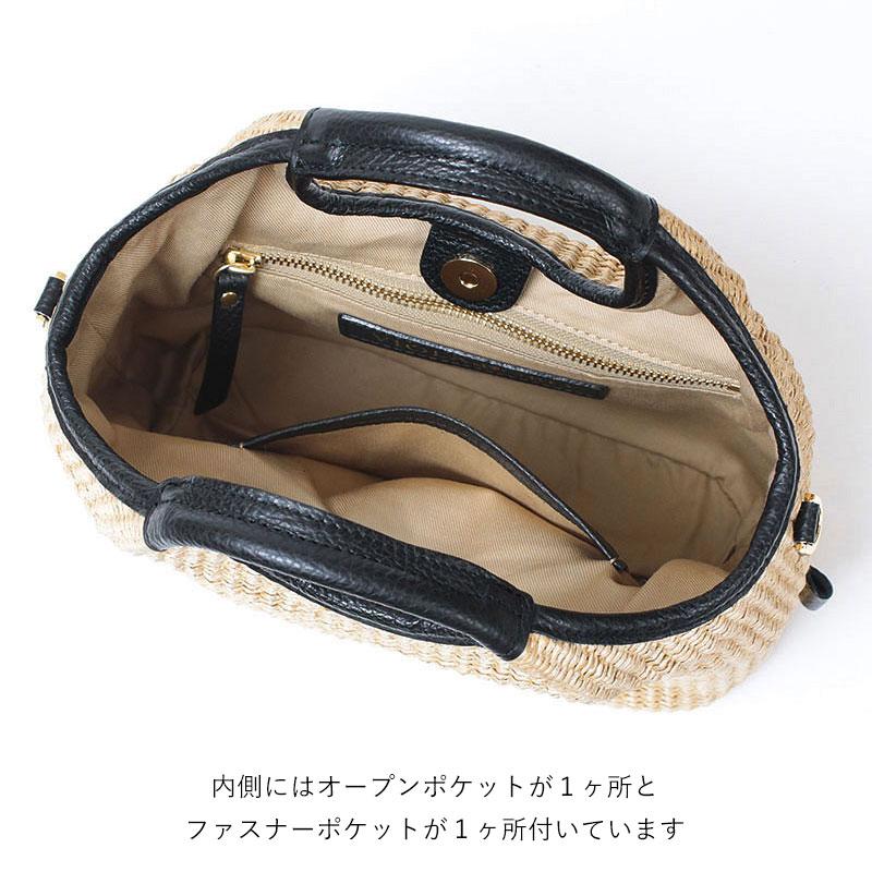 VIOLAd'ORO（ヴィオラドーロ） かごバッグ 2WAY ラフィアシート SANDRO