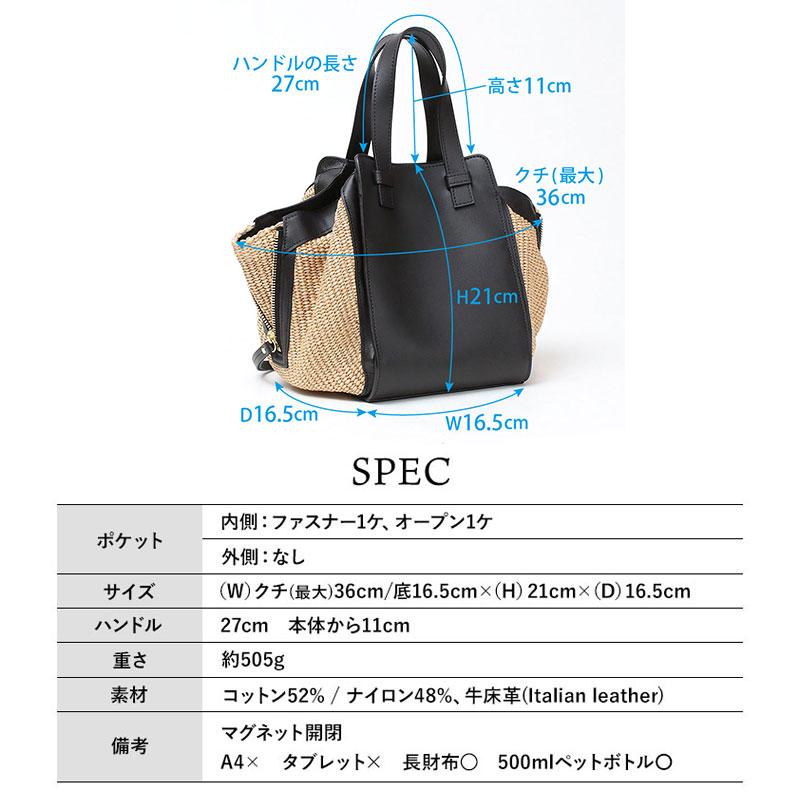 ゆ*う様 正規品　VIOLAd'ORO ヴィオラドーロ　レザー かごバッグ VIOLAd'ORO（ヴィオラドーロ） かごバッグ ミニバスケット 2WAY