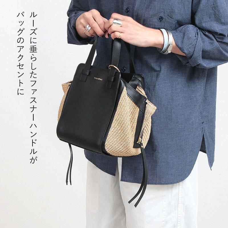 VIOLAd'ORO（ヴィオラドーロ） かごバッグ お洒落 SANDRO ラフィア