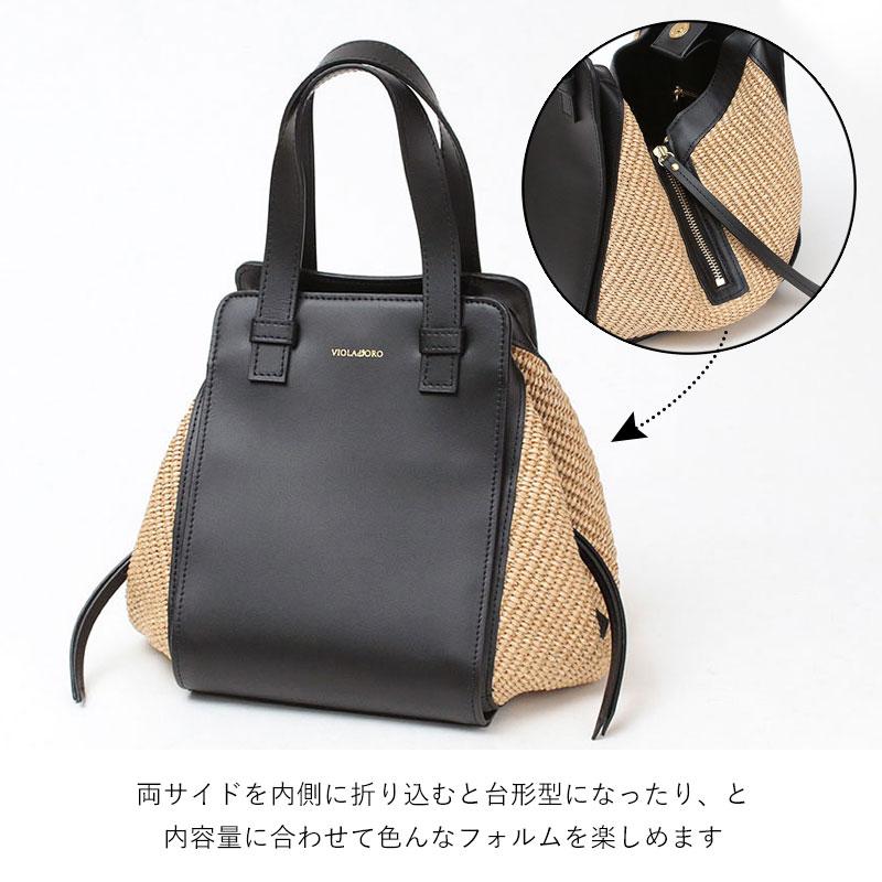 ヴィオラドーロ　23区　レザー カゴバッグ 2024 Spring & Summer Basket Bag collection #violadoro_official