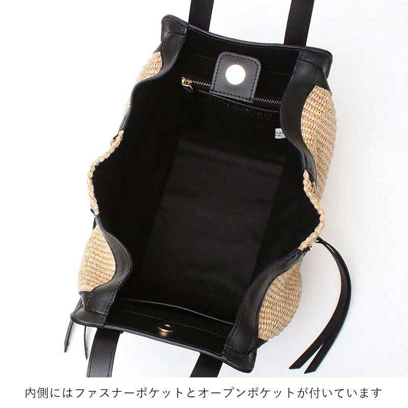 VIOLAd'ORO（ヴィオラドーロ） かごバッグ SANDRO レザーコンビ V-9023