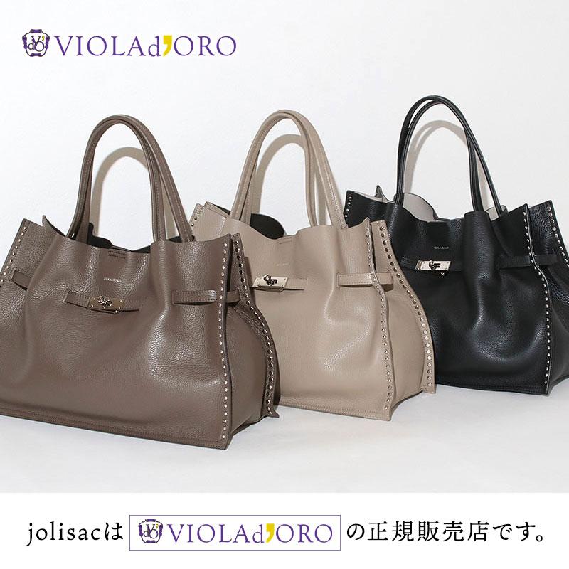 VIOLAd'ORO（ヴィオラドーロ） トートバッグ スタッズ付き MIRO STUDS