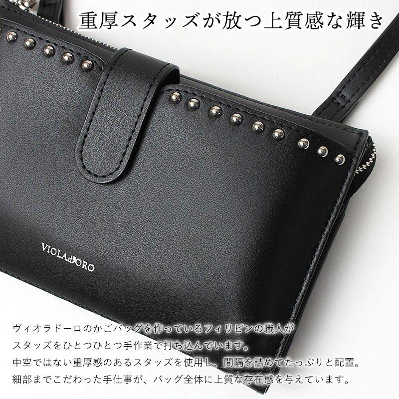 10/13発売ビッグポシェットブラック美品 Herve Chapelier(エルベシャプリエ)＞別注ビッグポシェット人気の