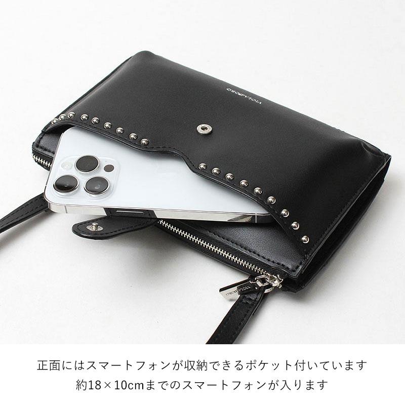 VIOLAd'ORO（ヴィオラドーロ） スマホポシェット スタッズ付き 横型