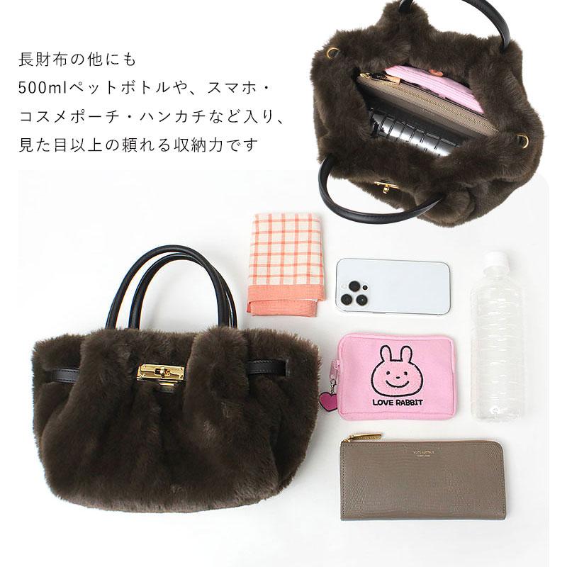 VIOLA d'ORO ファー ハンドバッグ　モカ VIOLAd'ORO（ヴィオラドーロ） ファーバッグ レッキスエコファー 2WAY