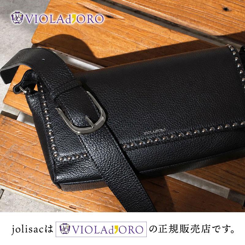 VIOLAd'ORO（ヴィオラドーロ） ショルダーバッグ シルバースタッズ付