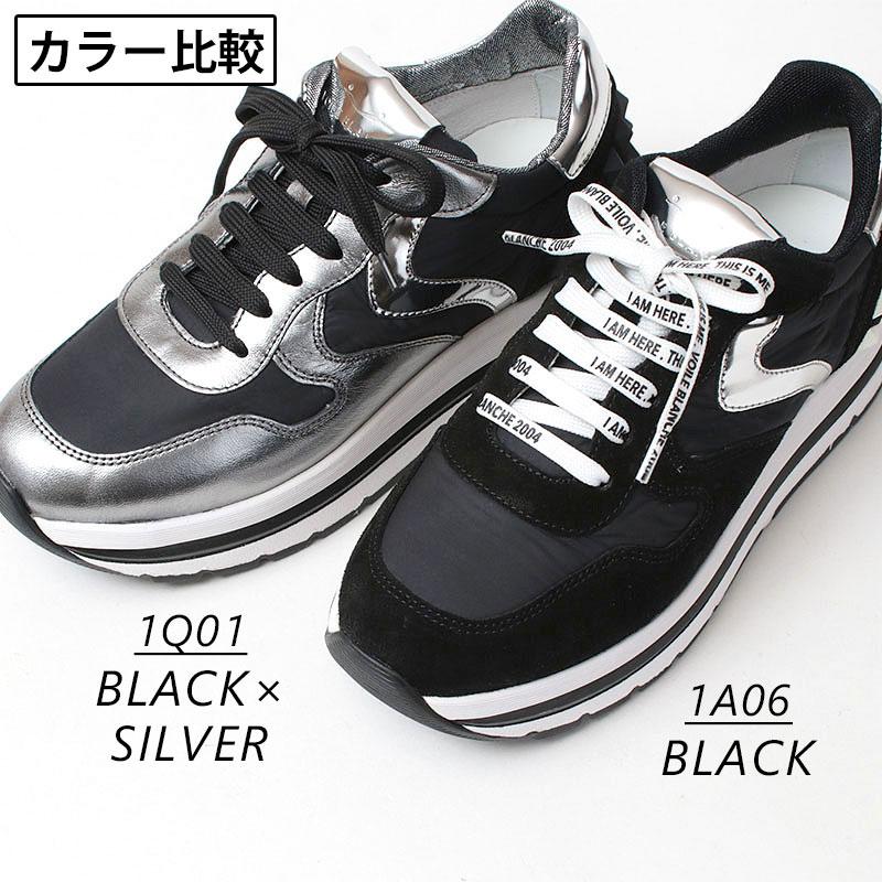 VOILE BLANCHE SALE 20%OFF スニーカー レディース スタッズ おしゃれ 