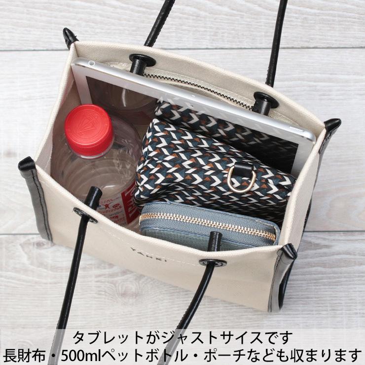 YAHKI（ヤーキ） バッグ トート キャンバス タブレット Sサイズ YH-462