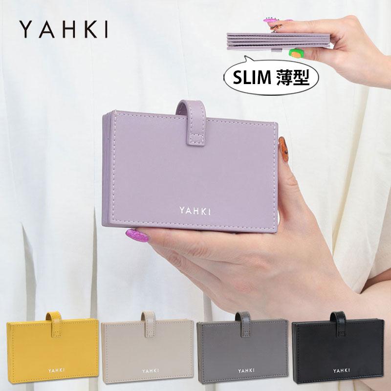 YAHKI ヤーキ カードケース コンパクト おしゃれ YH-486｜jolisac