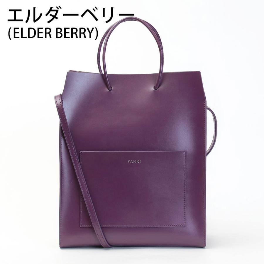 20％OFFクーポン YAHKI ヤーキ トートバッグ 2WAY A4サイズ YH-498 