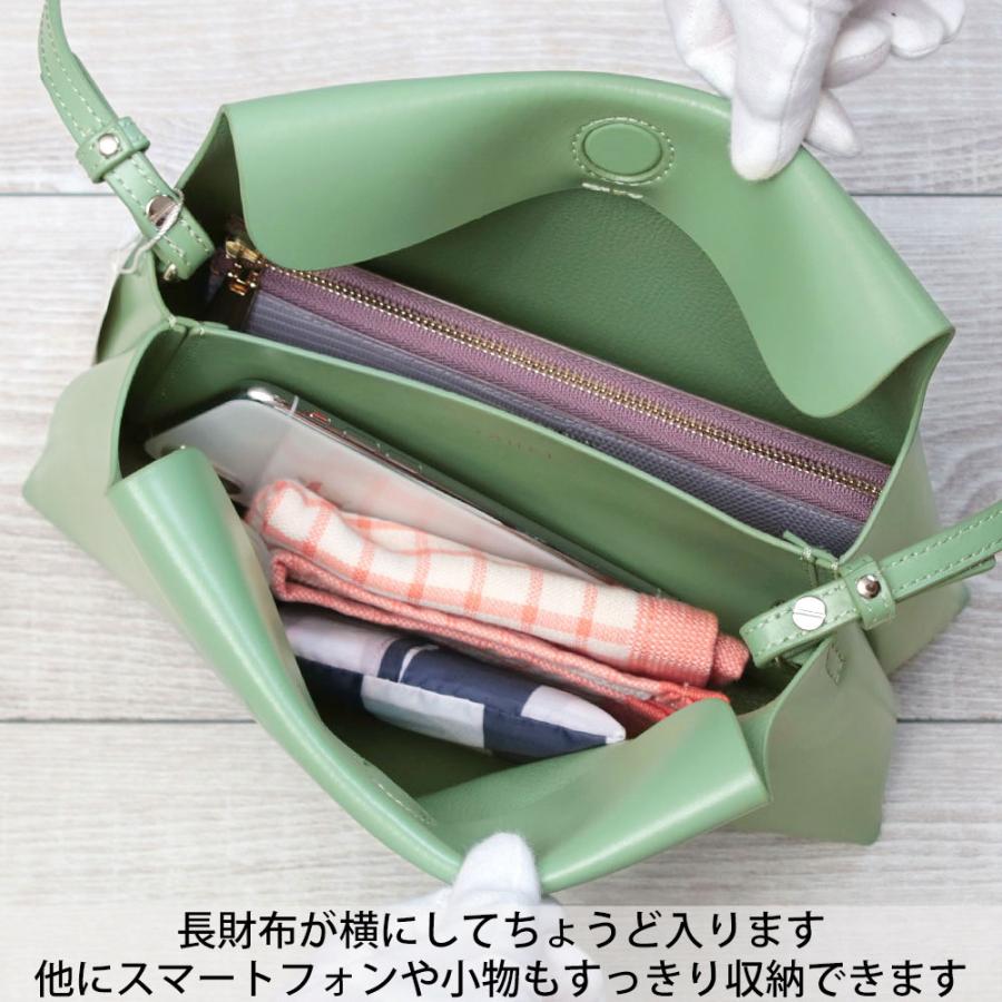 YAHKI（ヤーキ） ショルダーバッグ レディース 台形 2WAYショルダー