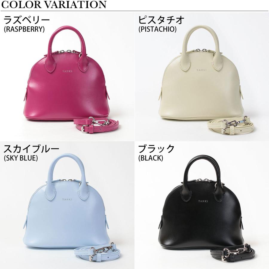 【新品タグ付】ヤーキ YAHKI クロスボディ 2WAYショルダースカイブルー YAHKI 正規品 ヤーキ ショルダーバッグ レディース クロスボディ