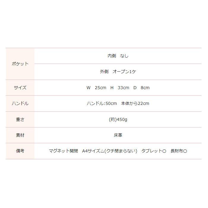 YAHKI ヤーキ バッグ スクエアトート 床革 YH-551 YAHKI ヤーキ バッグ 約