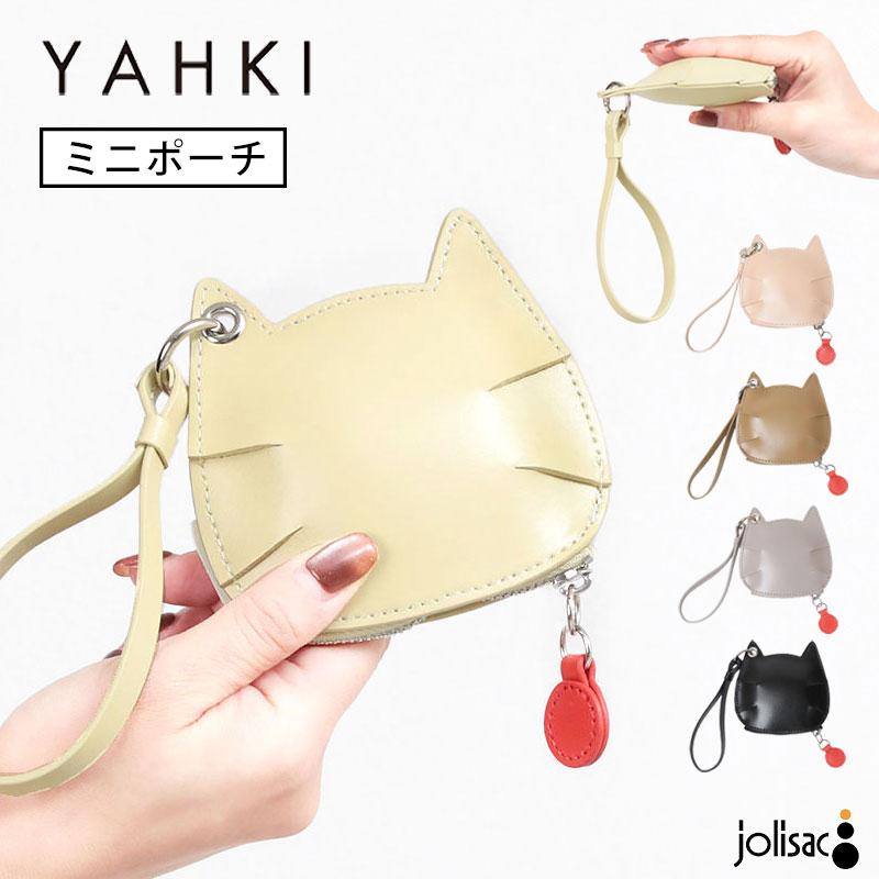 YAHKI（ヤーキ） ポーチ マルチケース CAT YH-678c ネコ型 ねこ ギフト