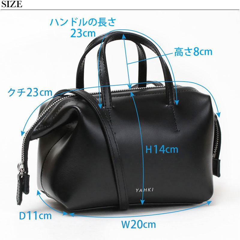 YAHKI ヤーキ ボストン型 ミニショルダーバッグ YH-685 正規品 YAHKI ヤーキ ボストン型 ミニショルダーバッグ YH-685 正規品