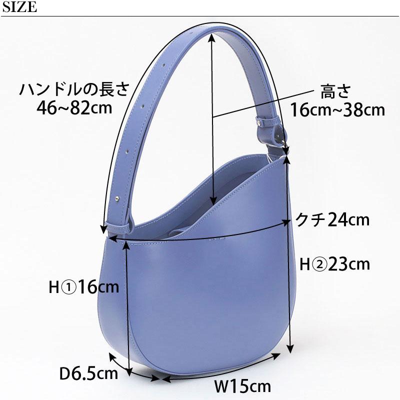 YAHKI ヤーキ ハーフムーンワンショルダー YH-709 正規品 : バッグと  