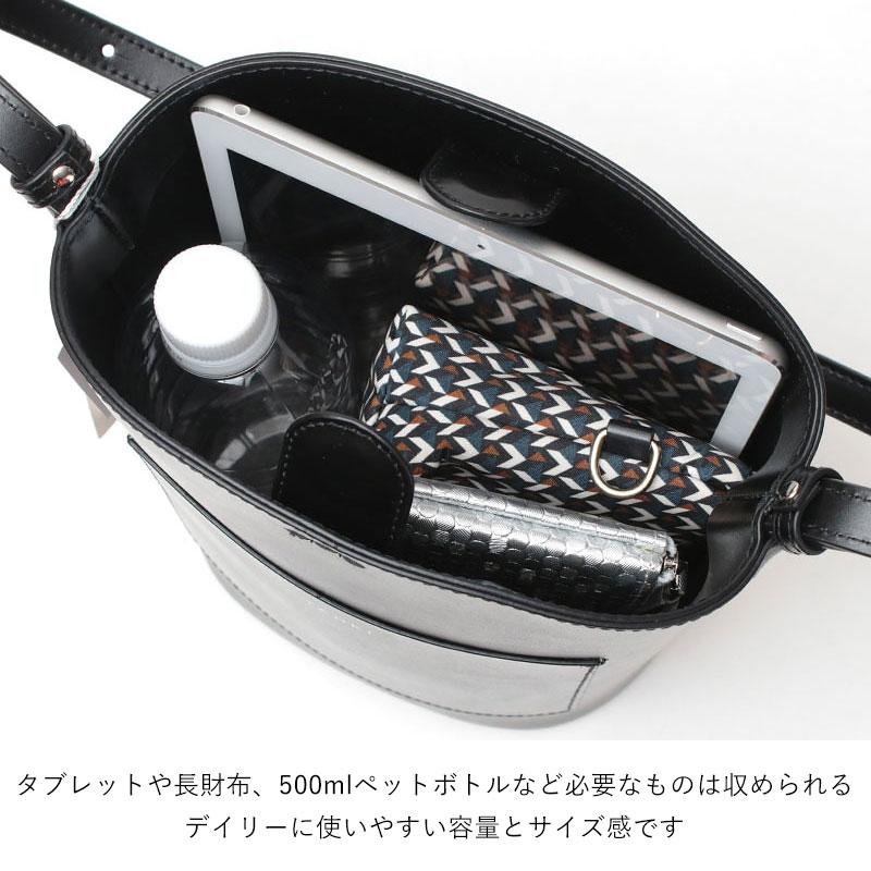 YAHKI（ヤーキ） ショルダーバッグバケツ型 YH-713 正規品 : バッグと 