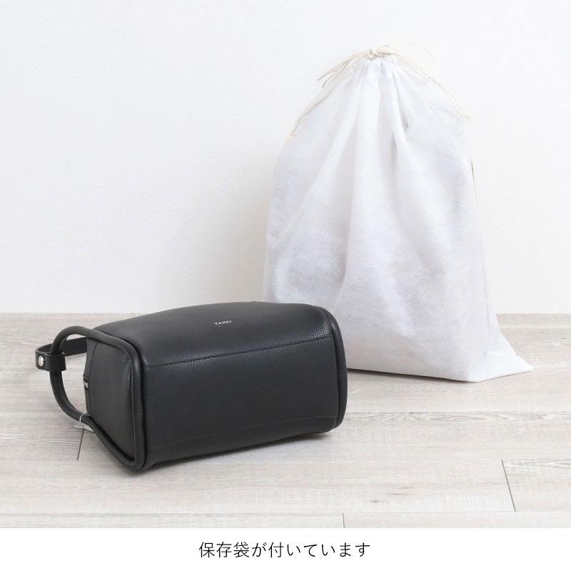 YAHKI（ヤーキ） ショルダーバッグ YH-737 新作 正規品 : バッグと財布