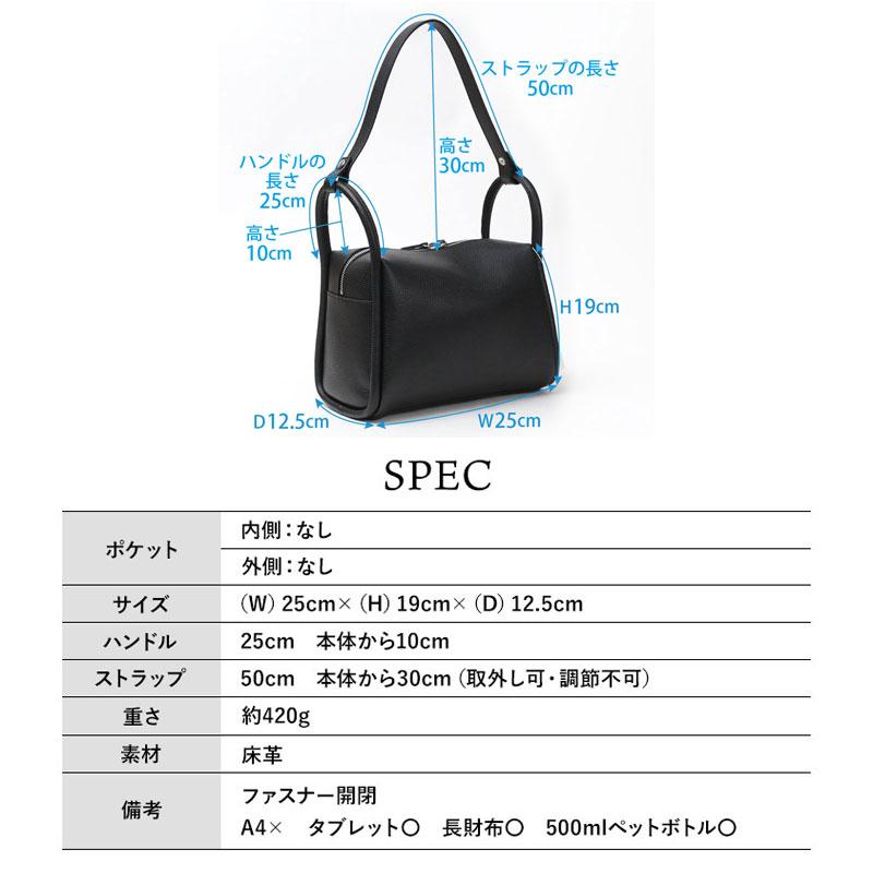 ⭐️極美品　YAHKI ヤーキ　ショルダーバッグ　ハンドバッグ　2way A4収納 YAHKI（ヤーキ） ショルダーバッグ YH-737 新作 正規品 : バッグと財布