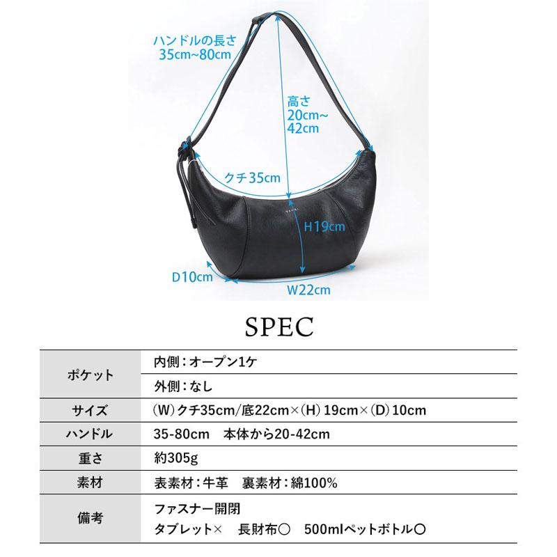 YAHKI（ヤーキ） ワンショルダーバッグ 牛革 YH-741 新作 正規品