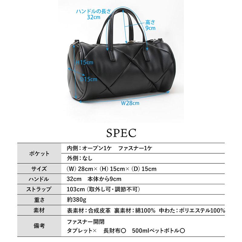 YAHKI（ヤーキ） フェイクレザーボストンバッグ YH-746 新作 正規品