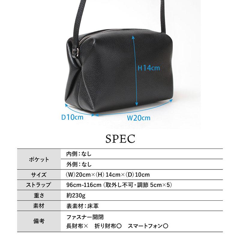 YAHKI（ヤーキ） ショルダーバッグ ミニサイズ YH-751 ミニマリスト 箱