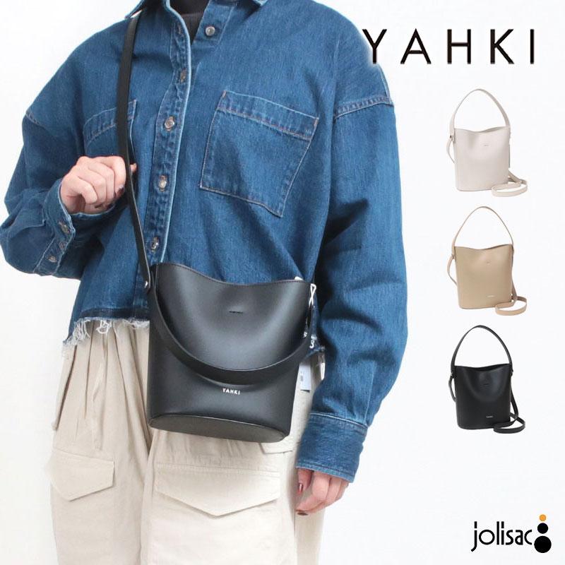 ユタ パッセンジャースポーツハーフバッグ : ブラック ユタ パッセンジャースポーツハーフバッグ : ブラック ユタ