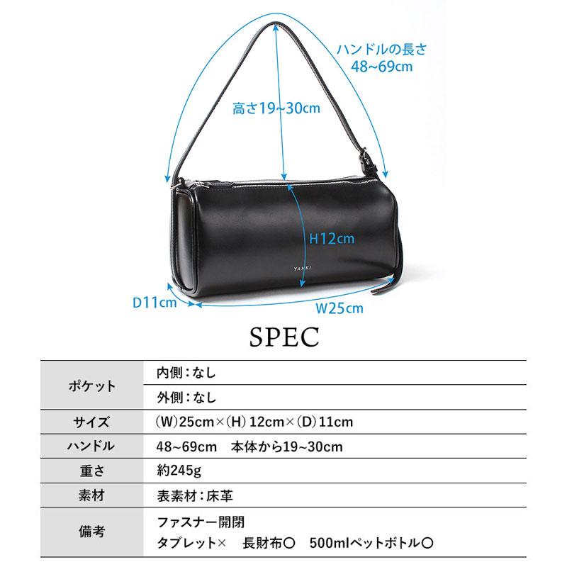 YAHKI（ヤーキ） ショルダーバッグ 横型 YH-788 新作 正規品 床革 軽い