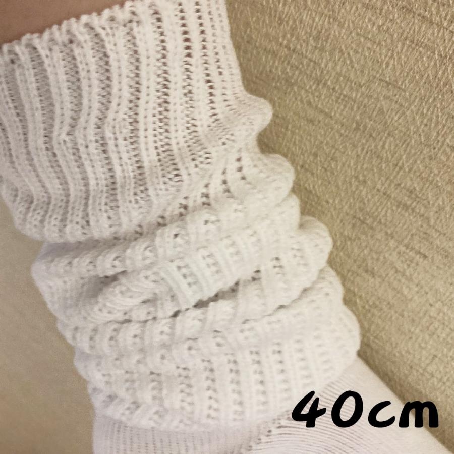 ルーズソックス 40cm 60cm 80cm 制服 22~24cm コスプレ 高校生 レトロ