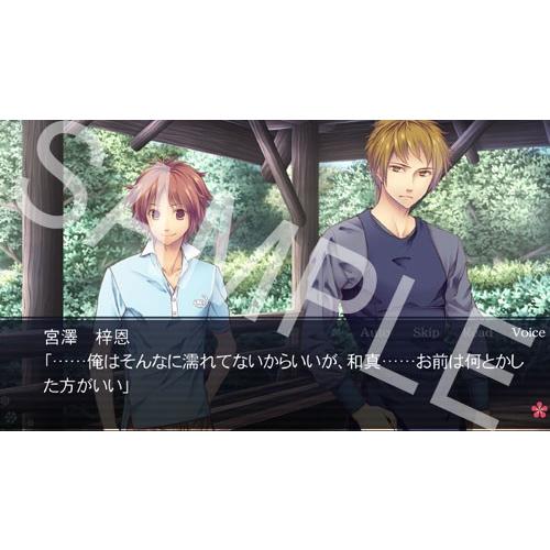 【特典付】【新品】恋の花咲く百花園（Nintendo Switch版）/恋愛アドベンチャー/TAKUYOの画像
