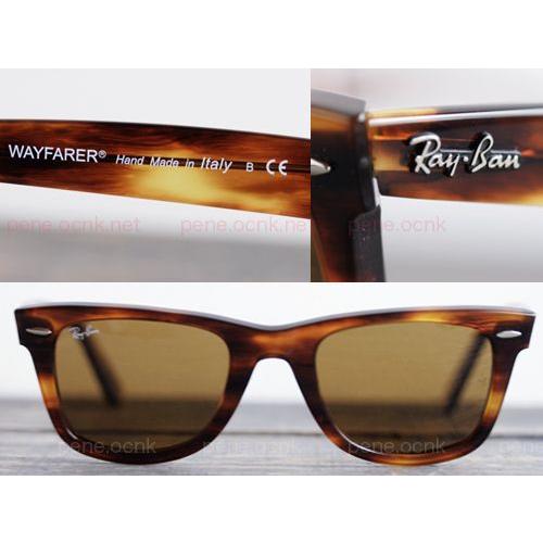 レイバン ウェイファーラー トートイズ Wfbn エマ ワトソン ハリーポッター 着用 サングラス Sale 新品 ジョリータイム 通販 Yahoo ショッピング