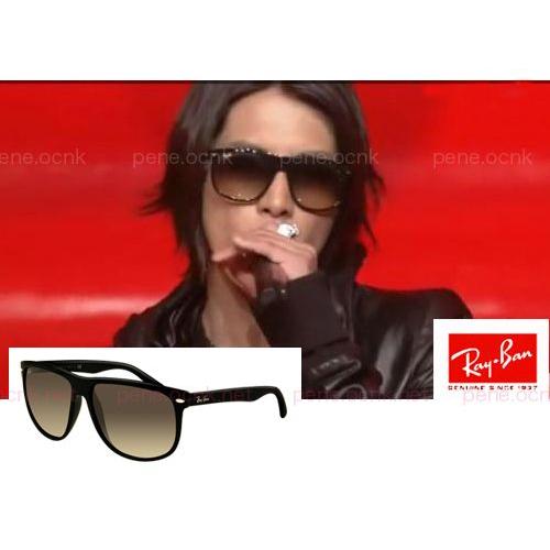 レイバン Hsbg 山下智久 山p 愛用サングラス お洒落セレブ 着用 Sale 新品 ジョリータイム 通販 Yahoo ショッピング