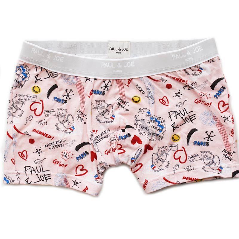 ポール ジョー メンズ ショートボクサーパンツ パリジャンキャット ピンク Mサイズ Pjboxerparisipk ジョリータイム 通販 Yahoo ショッピング