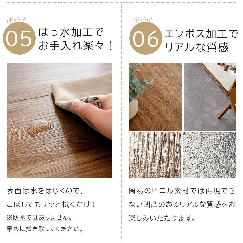 お買い得❤️すごぃ床 diy 賃貸いけます(*´-`)