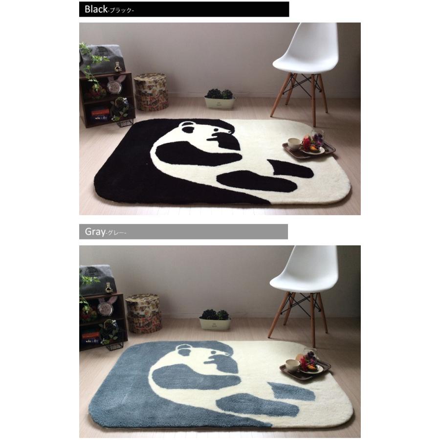 フィンレイソン ラグマット SAARNI（サールニ）【洗える/北欧