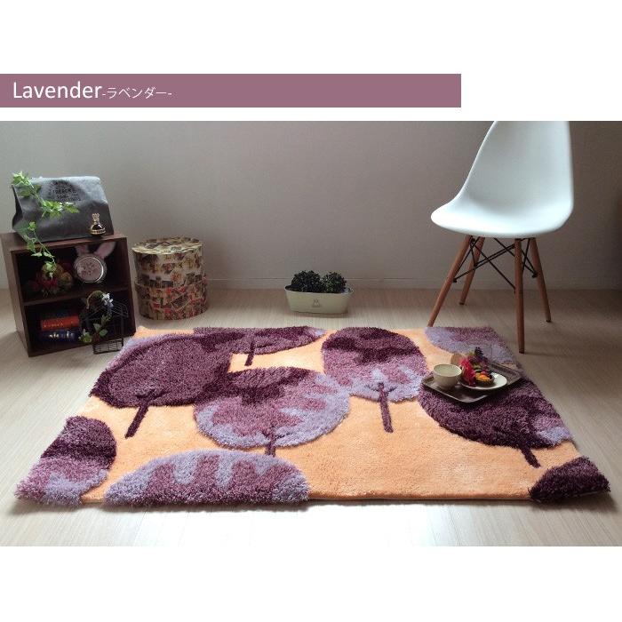 フィンレイソン　 SAARNI(サールニ) 　ラグマット フィンレイソン ラグマット SAARNI（サールニ）【洗える/北欧