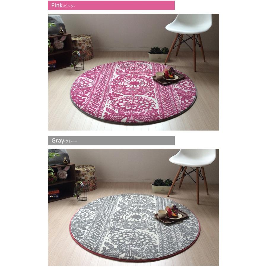 whiz limited 76 円形ラグ 円形 ラグ 輸入カーペット ウィルトン織 丸