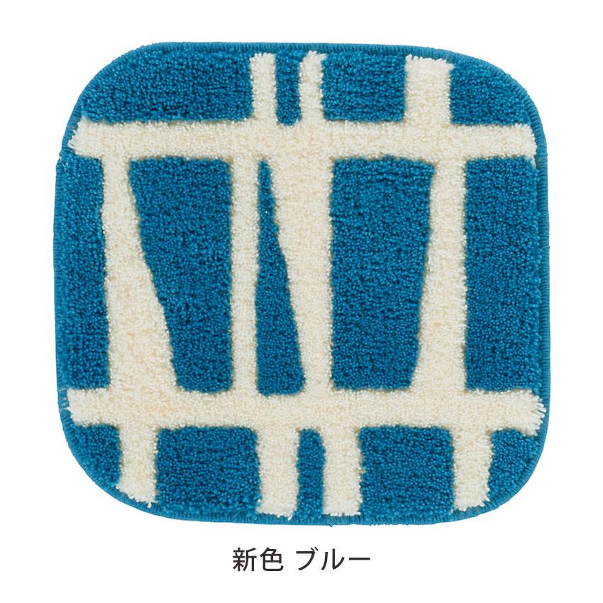 Finlayson（フィンレイソン） チェアパッド スクエア 北欧 チェア