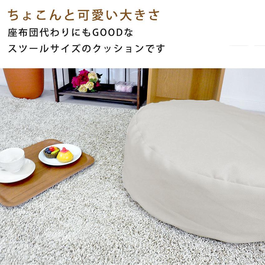 替えカバー カバー クッションカバー ビーズクッション BomBom(ボムボム) 専用替えカバー :bombom-cover:Neore - 通販 - Yahoo!ショッピング 替えカバー カバー クッションカバー ビーズクッション BomBom(ボムボム) 専用替えカバー :bombom-cover:Neore - 通販 - Yahoo!ショッピング