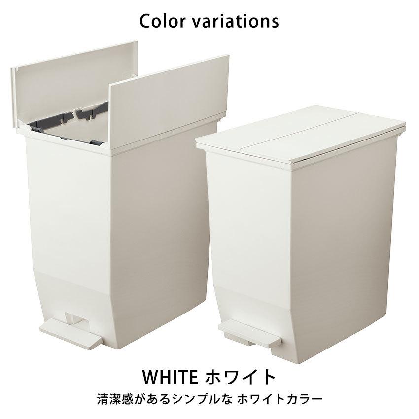 お得な2個セット ダストボックス SOLOW ソロウ ペダルオープンツイン