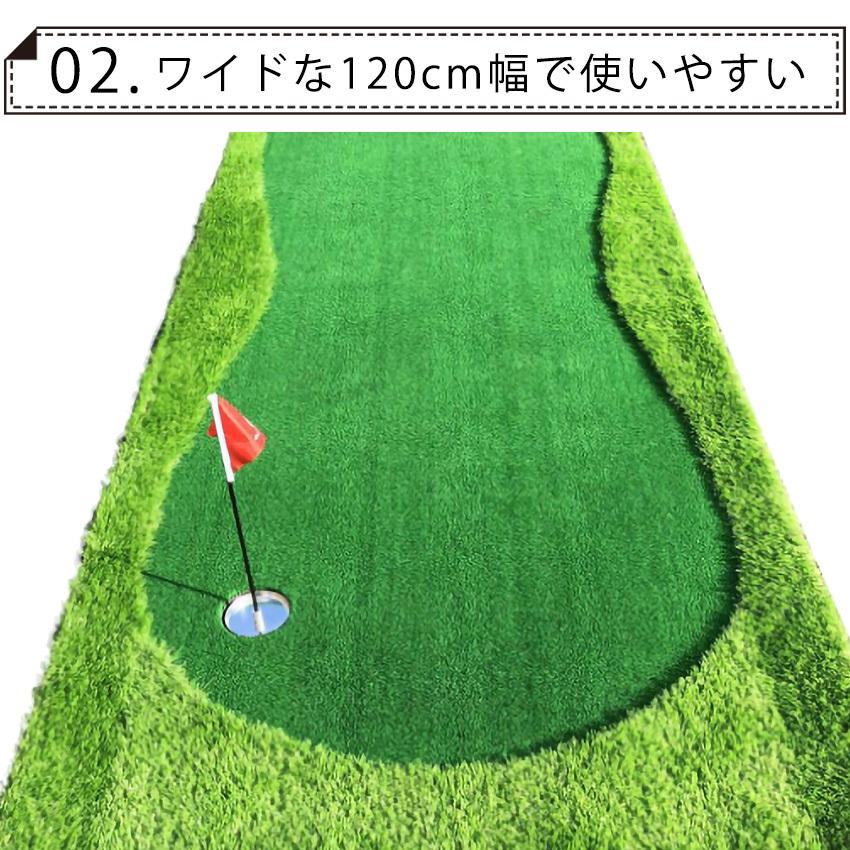 ゴルフ練習用人工芝1.2✖️0.9 マット2Way付き ゴルフマット マット 人工芝 パット 2way ゴルフ パターマット 1.2m