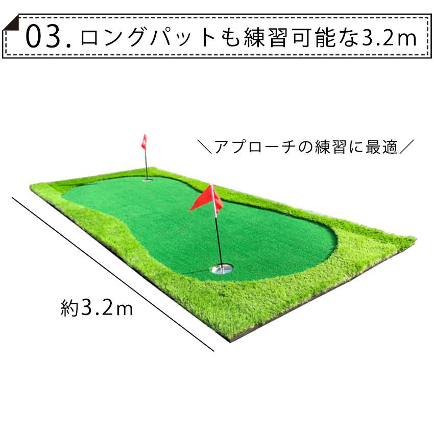 ゴルフマット マット 人工芝 パット 2way ゴルフ パターマット 1.2m