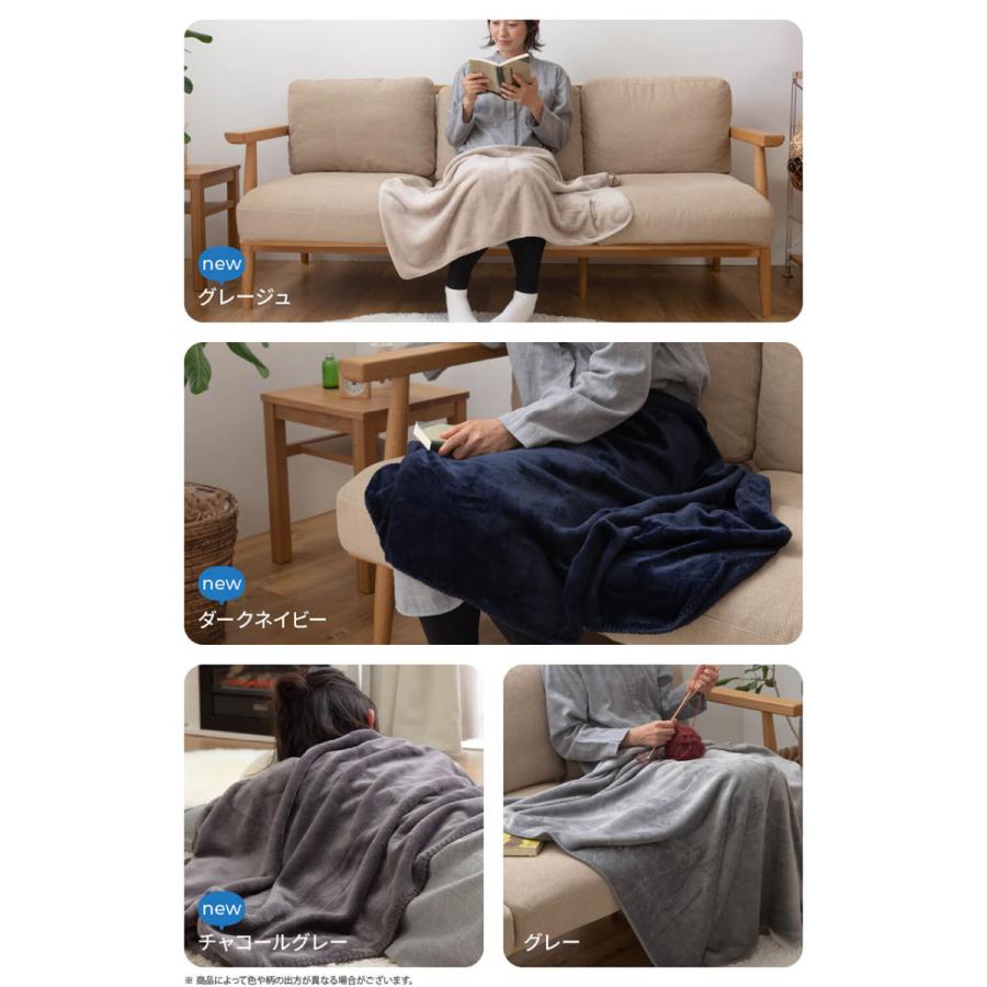 ひざ掛け おしゃれ 暖かい 冬 オフィス ブランケット 毛布 プレミアムマイクロファイバー Micro09 Hiza01 Neore 通販 Yahoo ショッピング