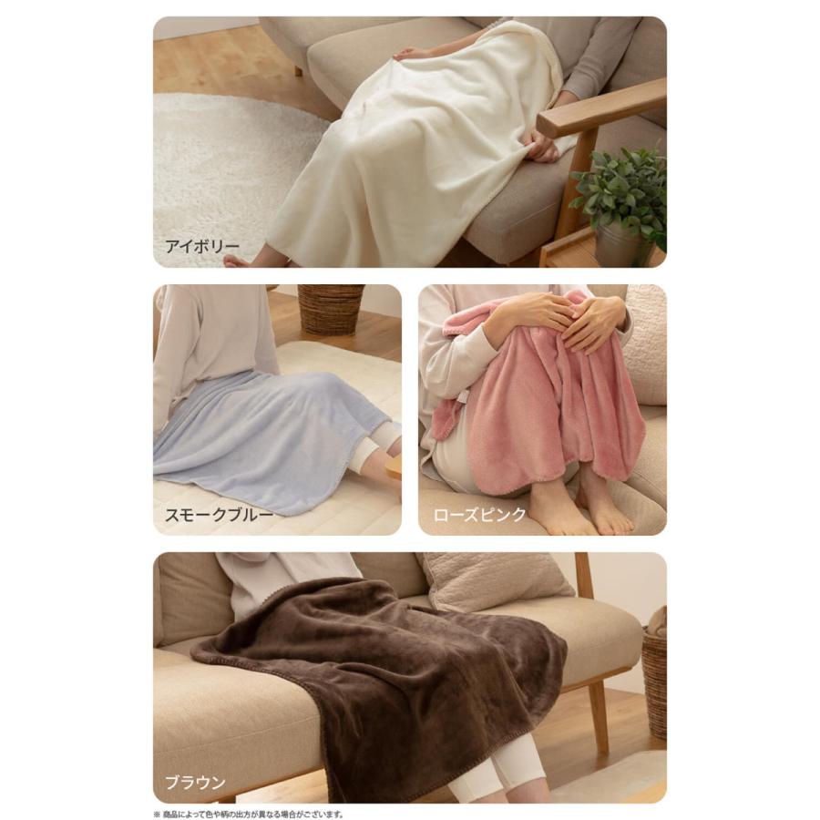 ひざかけ 膝掛け ひざ掛け ブランケット 毛布 ひざ掛け プレミアムマイクロファイバー毛布 ひざかけ Micro09 Hiza01 Neore 通販 Yahoo ショッピング