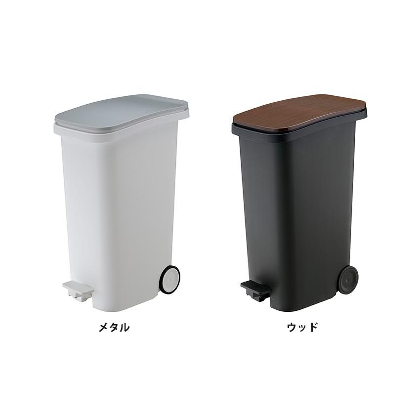 スムース ペダルダストボックス 31L ゴミ箱 ごみばこ ダストボックス キャスター ペダル 足 モノトーン スリム ペダル式 分別 おしゃれ 北欧 白黒_2