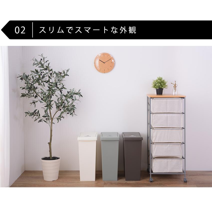 ダストボックス 45L ゴミ箱 ごみばこ トラッシュカン ごみ箱 スライドペール 45L｜jonan-interior｜08