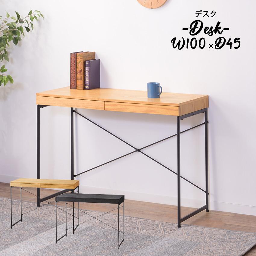 PCデスク MOTPK ゲーミングデスク」の人気商品一覧 | 安い商品を通販サイトから