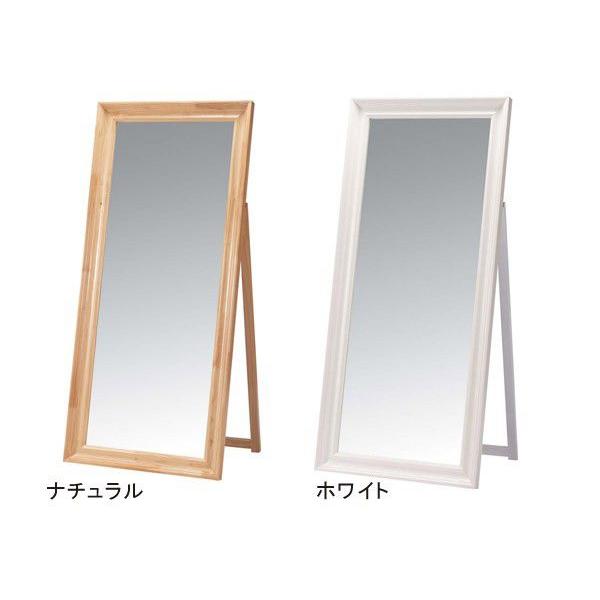 特大スタンドミラー ミラー 鏡 スタンド 全身鏡 大きいサイズ_2