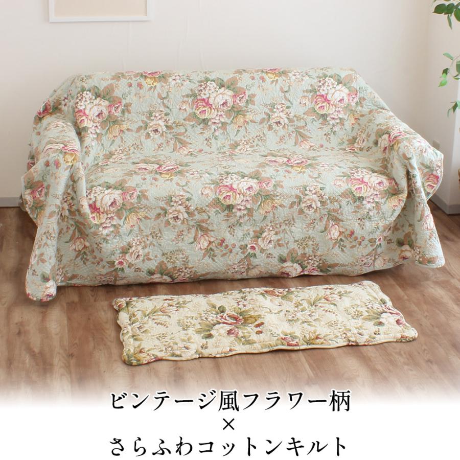 マルチカバー キルトカバー キルト ベッドカバー ソファーカバー S