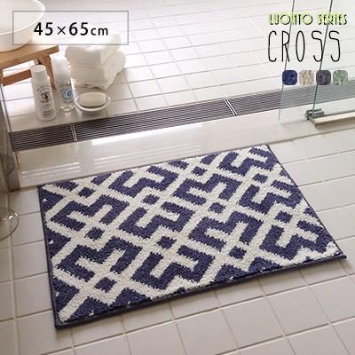 バスマット マット おしゃれ お風呂マット クロス 45 65cm Neod 2159 Neore 通販 Yahoo ショッピング